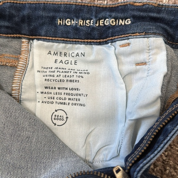 AEO - Picture 4 of 8